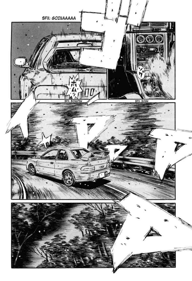 Initial D Chapter 318 5